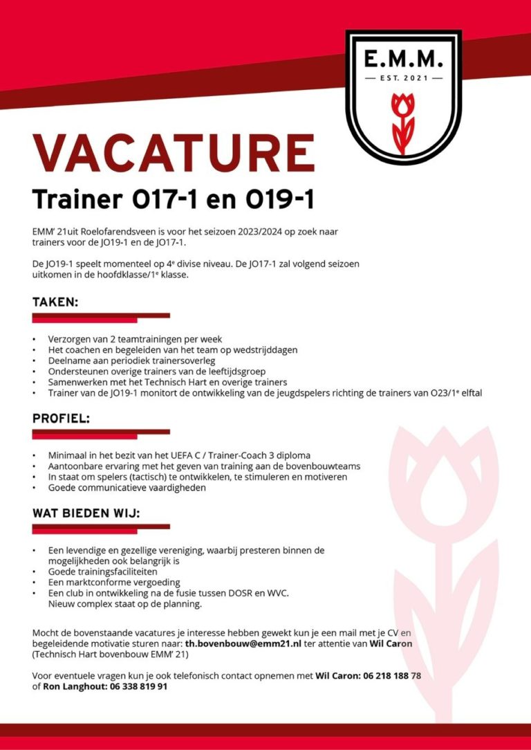 Vacatures bij EMM’21: trainers O17-1 & O19-1